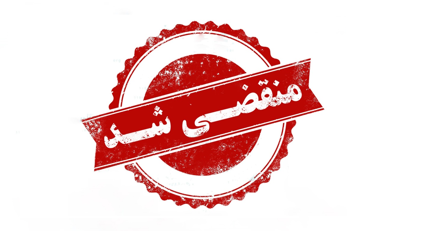 بهترین کلینیک زیبایی و لیزر در لاهیجان